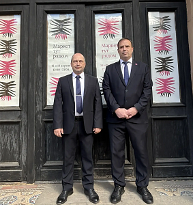 Безопасность «тут рядом»